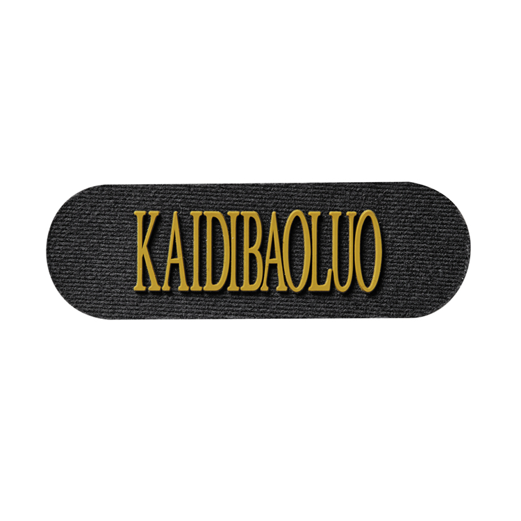 Find high-quality iron-on backing for your embroidery needs